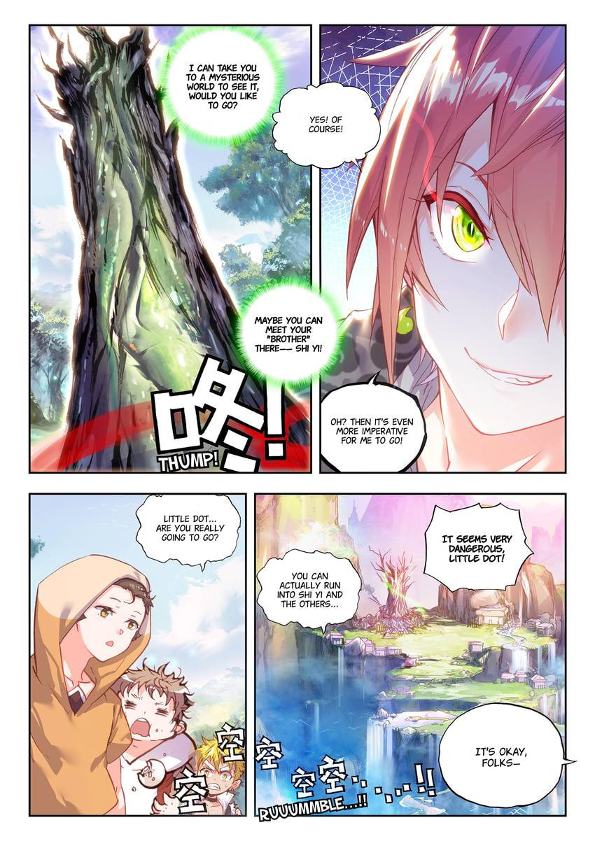 Read Perfect World chapter 44.1 image 8 on Lezhin