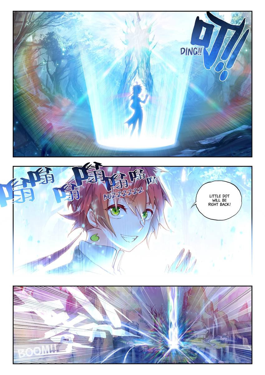Read Perfect World chapter 44.1 image 9 on Lezhin