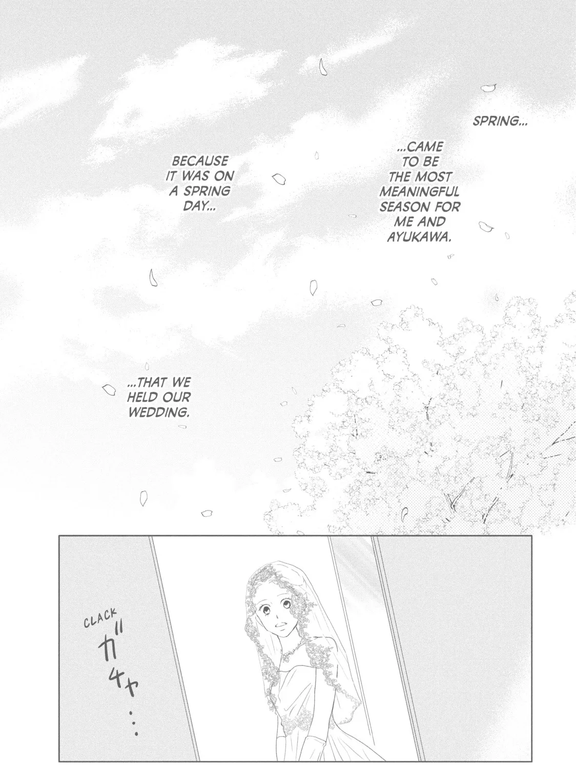 Read Perfect World chapter 44 image 12 on Lezhin