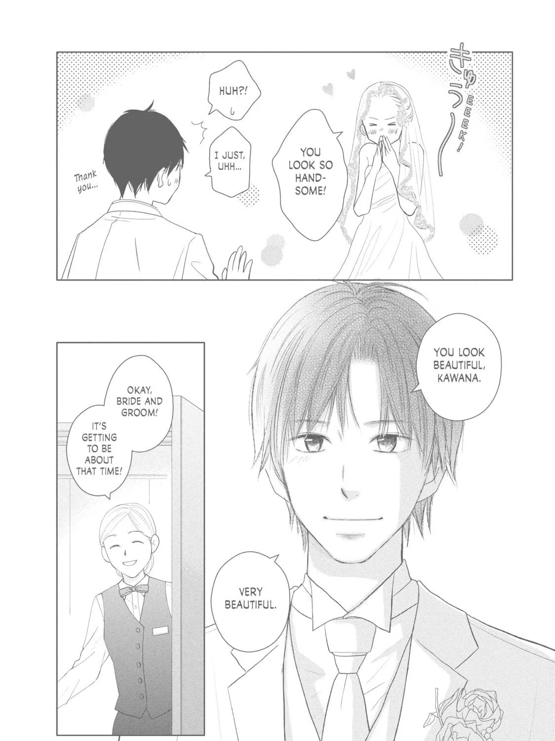 Read Perfect World chapter 44 image 16 on Lezhin