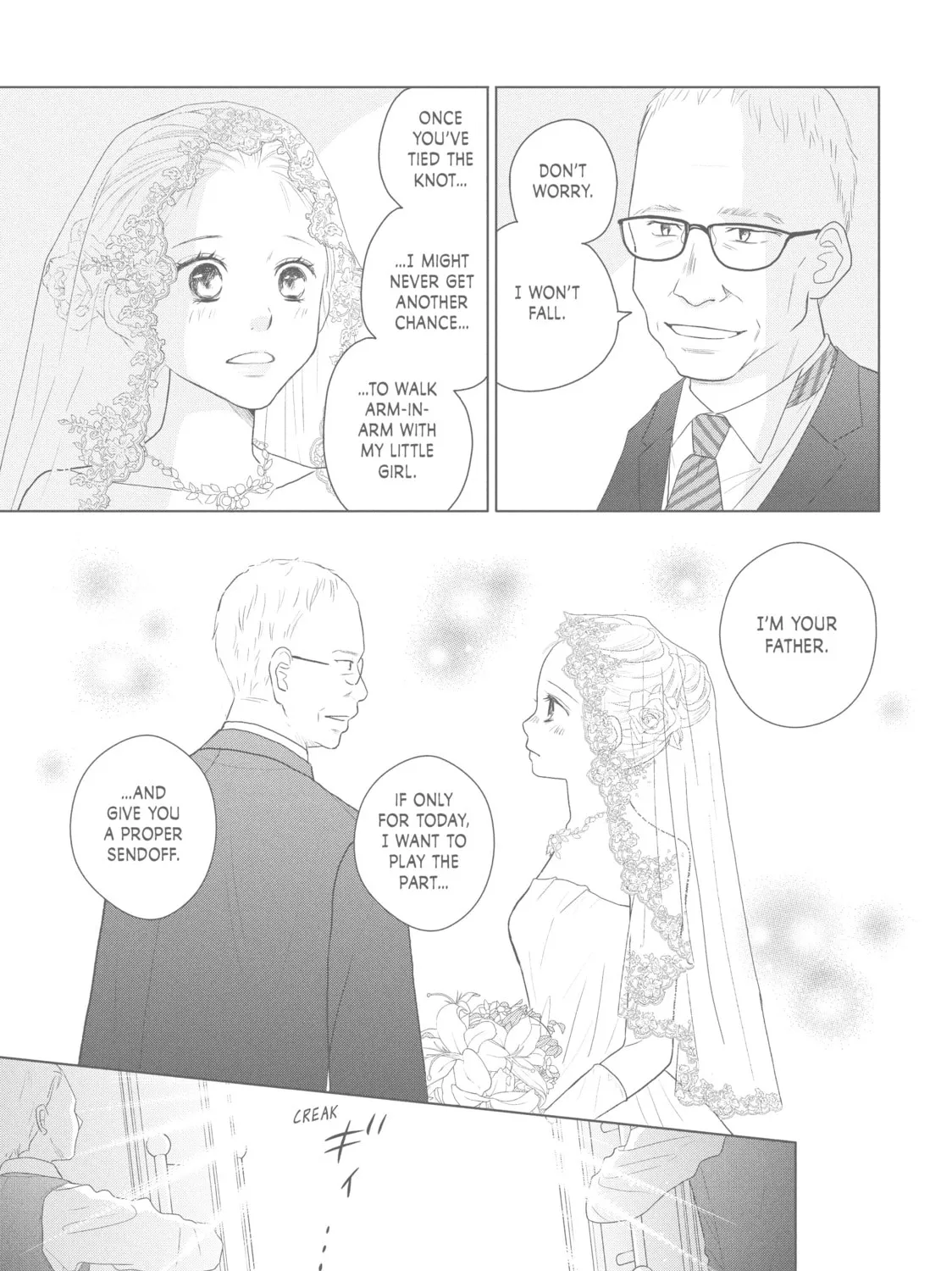 Read Perfect World chapter 44 image 20 on Lezhin