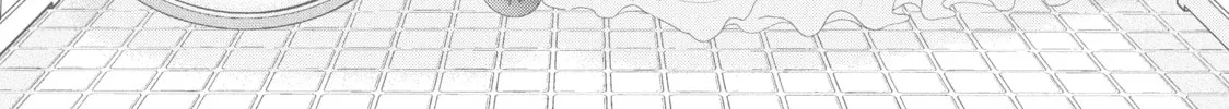 Read Perfect World chapter 44 image 25 on Lezhin