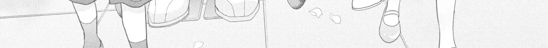 Read Perfect World chapter 44 image 27 on Lezhin