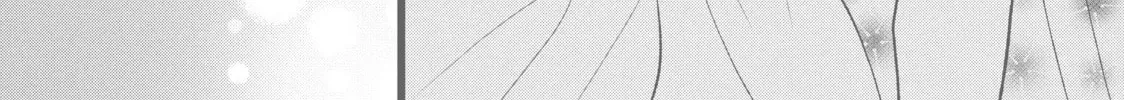 Read Perfect World chapter 44 image 3 on Lezhin
