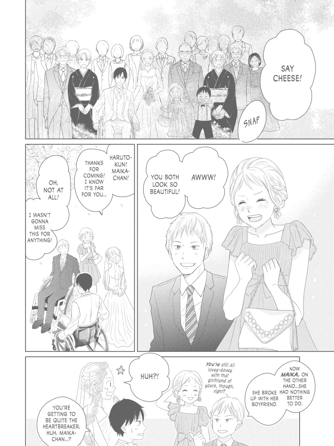 Read Perfect World chapter 44 image 30 on Lezhin