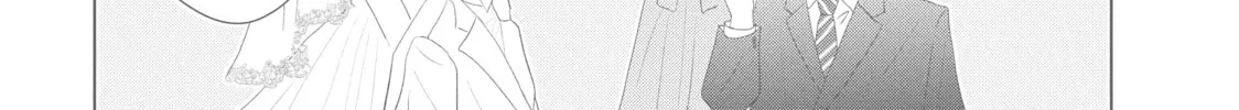 Read Perfect World chapter 44 image 31 on Lezhin