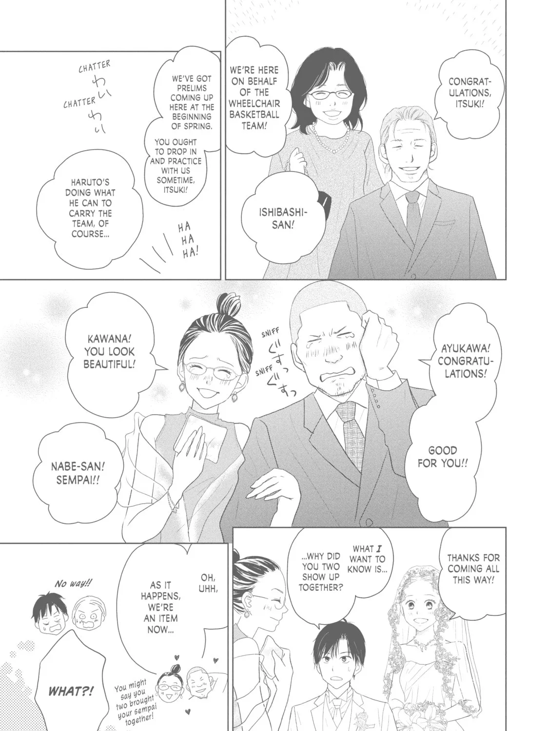 Read Perfect World chapter 44 image 32 on Lezhin