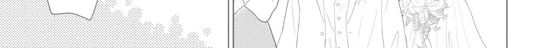 Read Perfect World chapter 44 image 33 on Lezhin