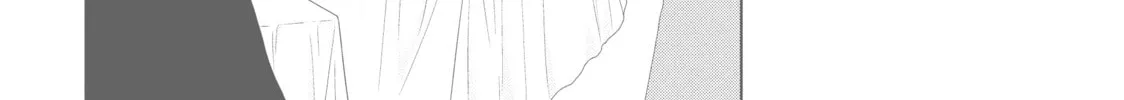 Read Perfect World chapter 44 image 51 on Lezhin