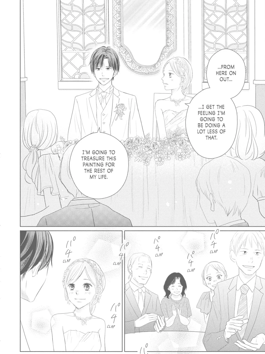 Read Perfect World chapter 44 image 54 on Lezhin