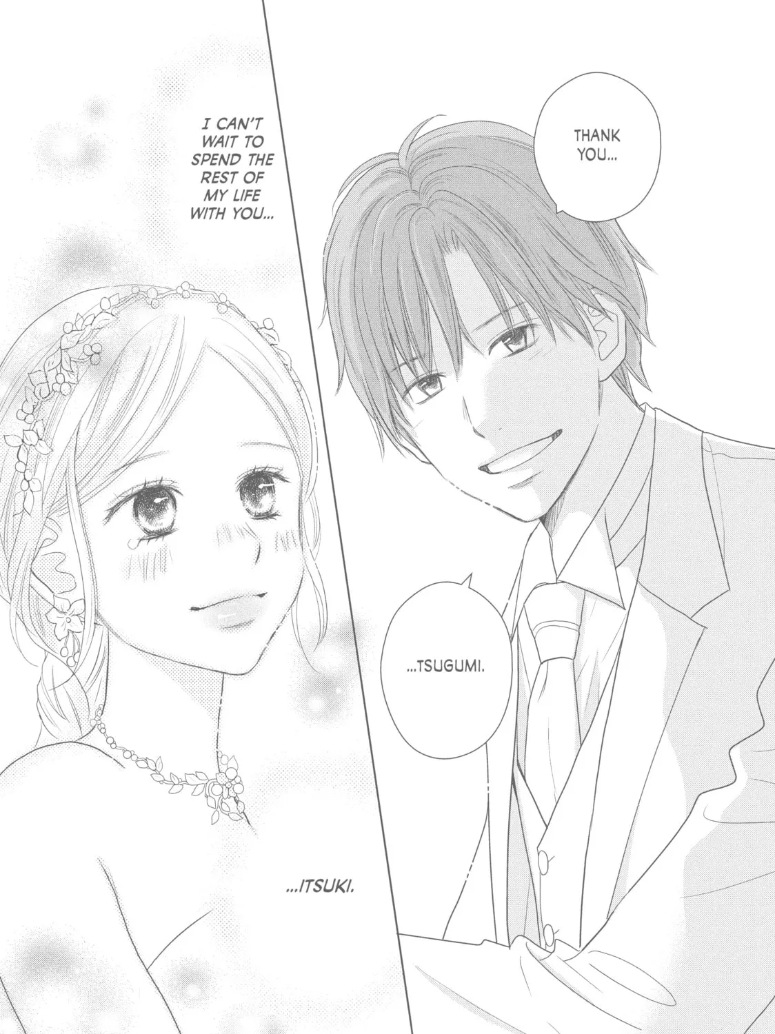 Read Perfect World chapter 44 image 56 on Lezhin