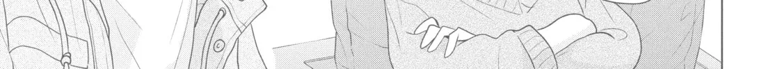 Read Perfect World chapter 44 image 61 on Lezhin