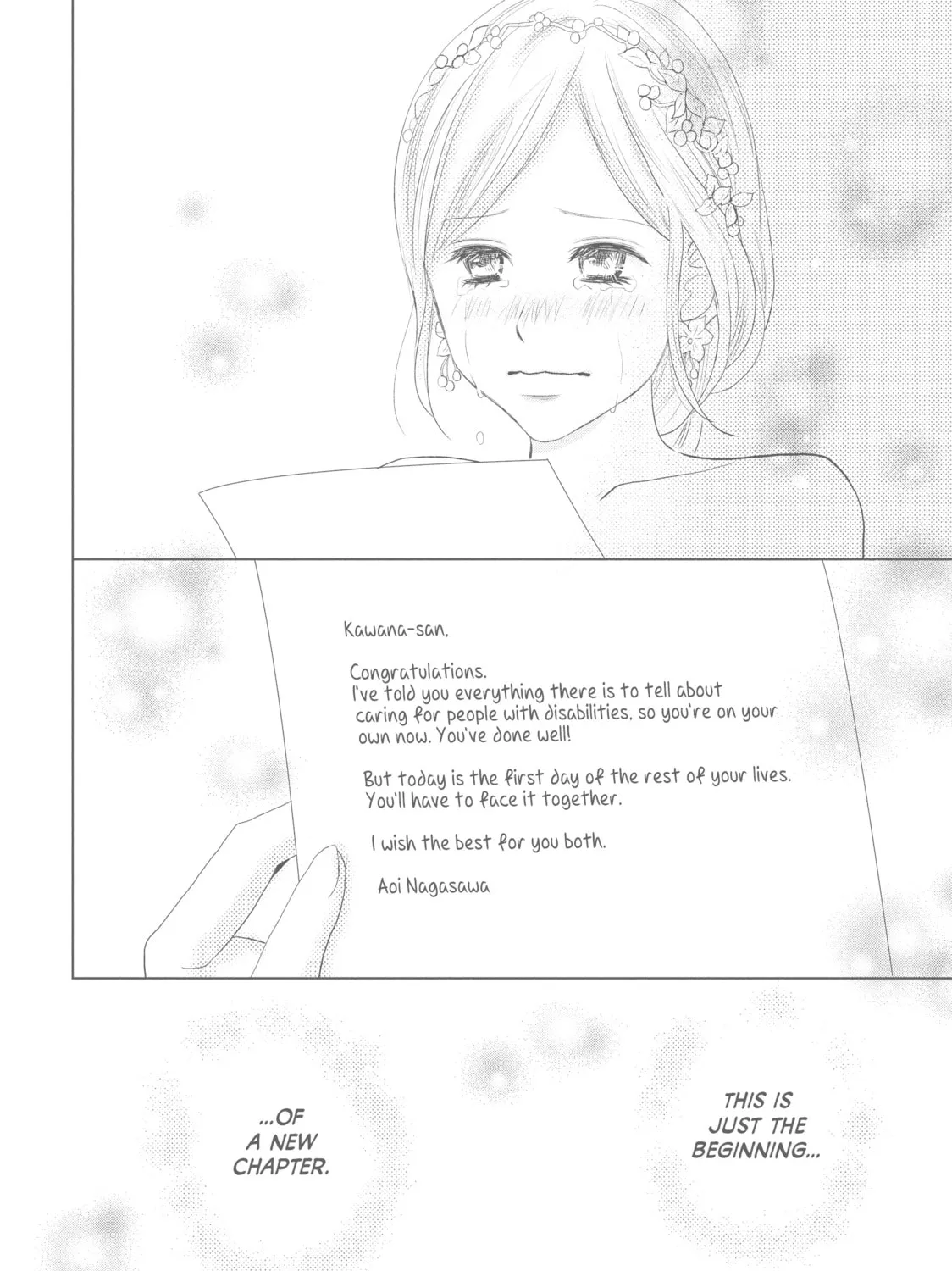Read Perfect World chapter 44 image 62 on Lezhin