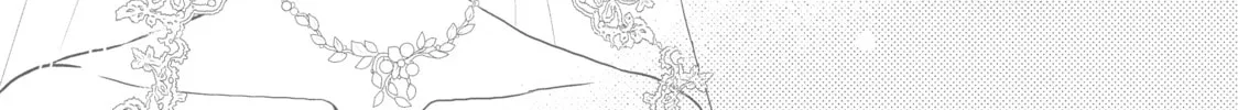 Read Perfect World chapter 44 image 7 on Lezhin