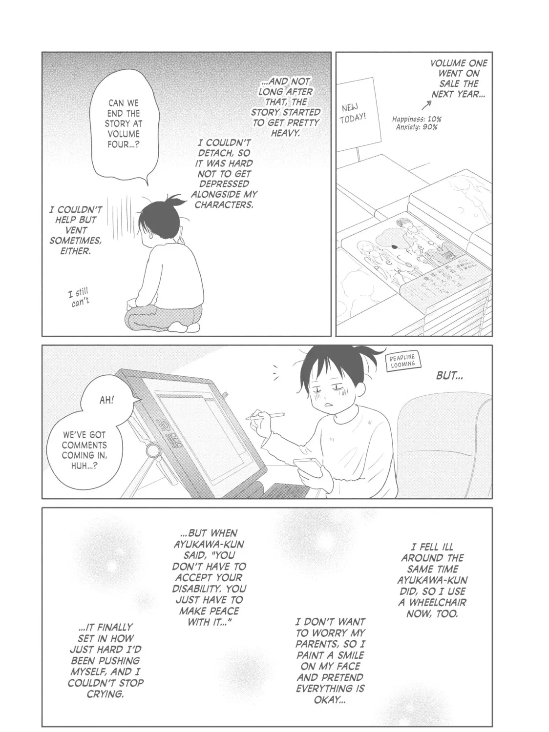 Read Perfect World chapter 44 image 74 on Lezhin
