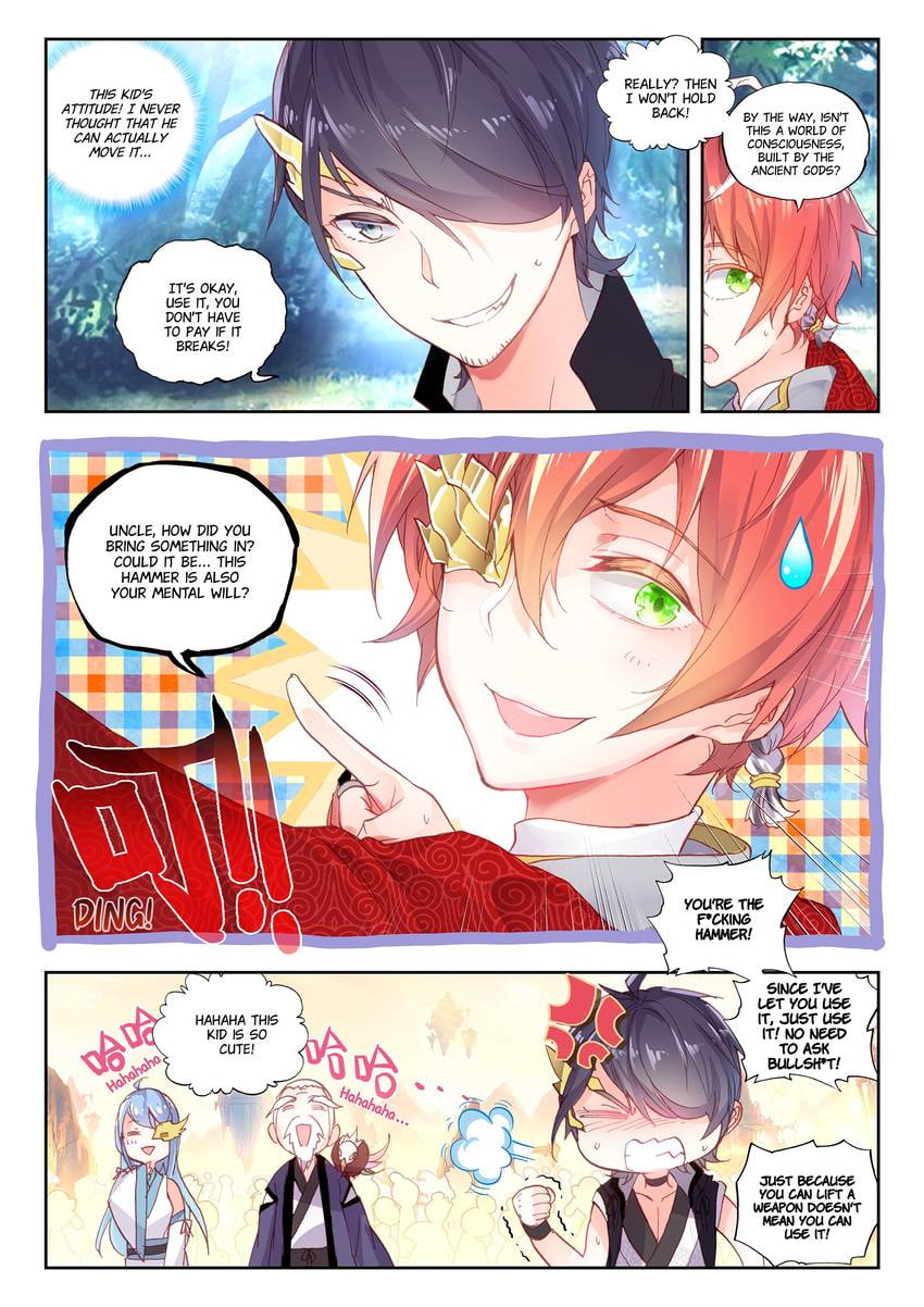 Read Perfect World chapter 45.1 image 1 on Lezhin