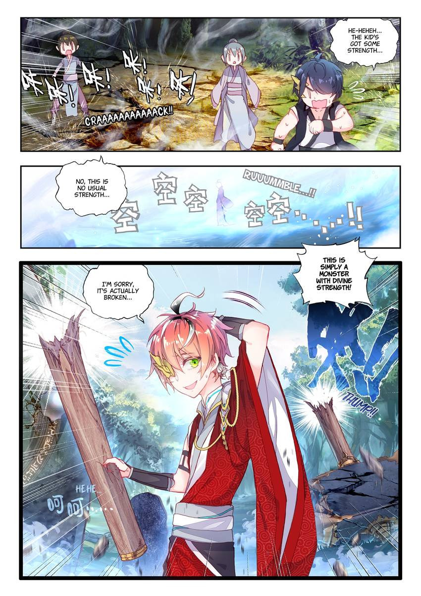 Read Perfect World chapter 45.1 image 3 on Lezhin