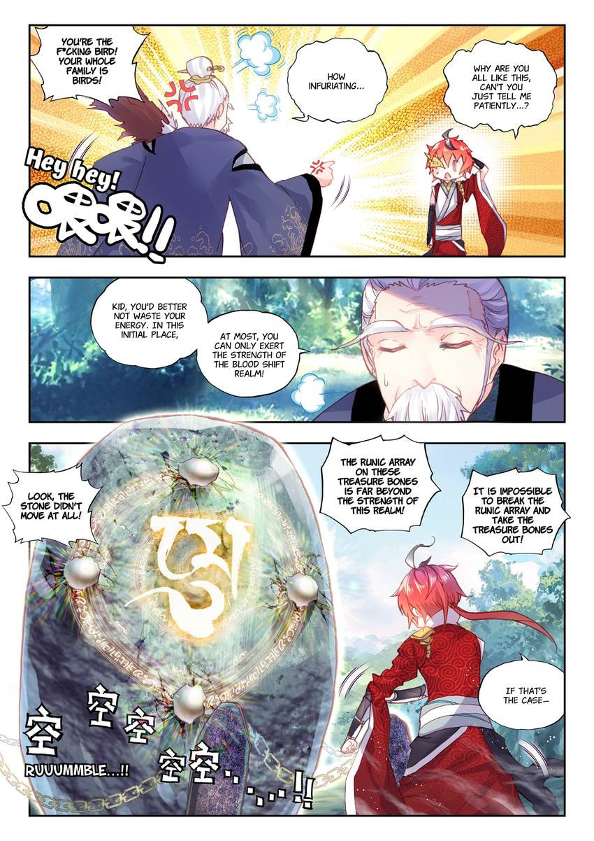 Read Perfect World chapter 45.1 image 5 on Lezhin