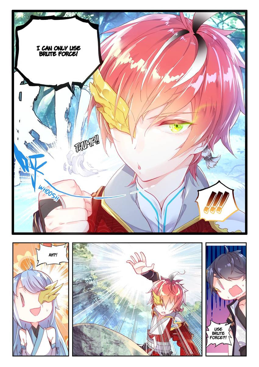 Read Perfect World chapter 45.1 image 6 on Lezhin