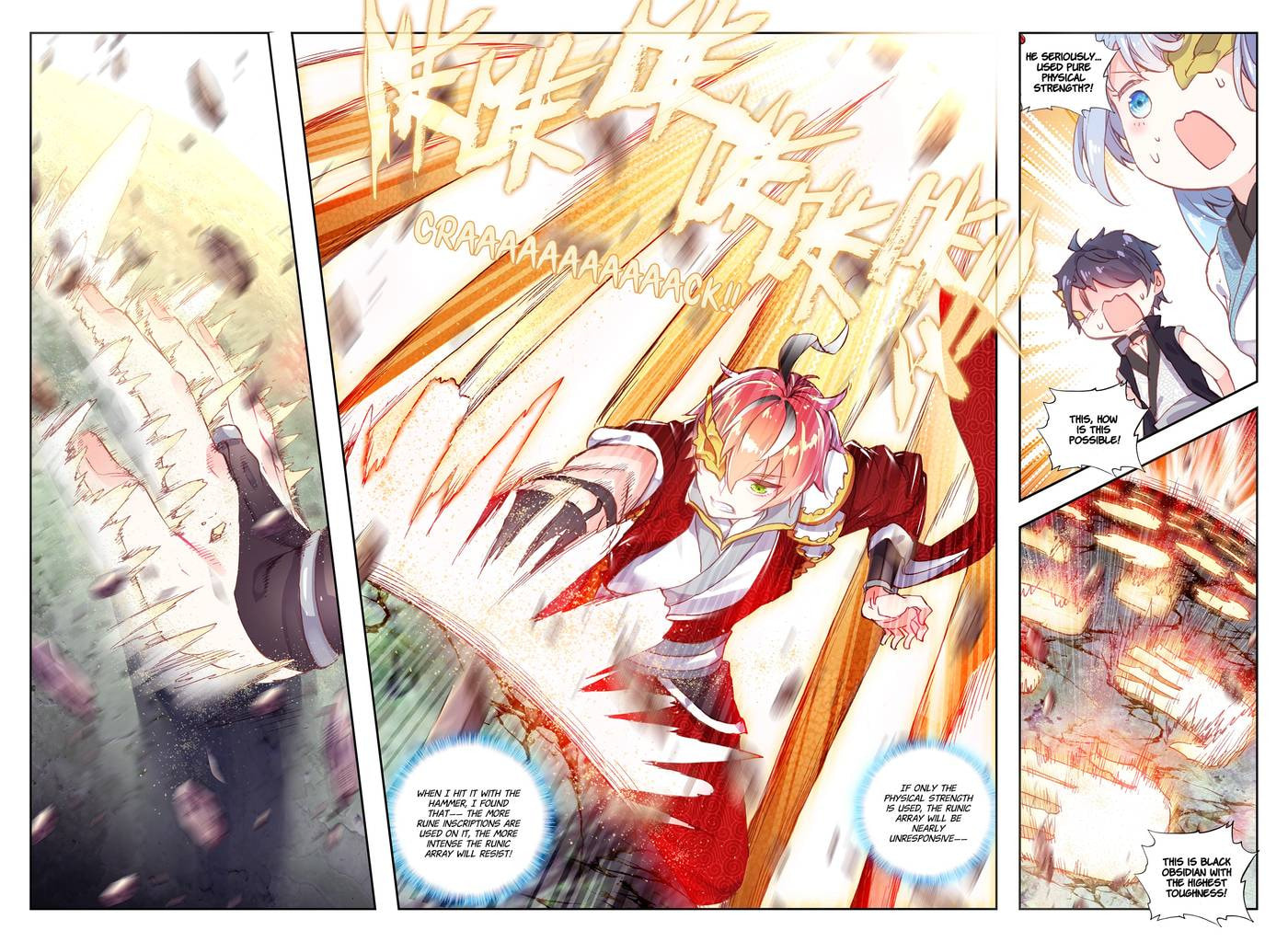 Read Perfect World chapter 45.1 image 7 on Lezhin