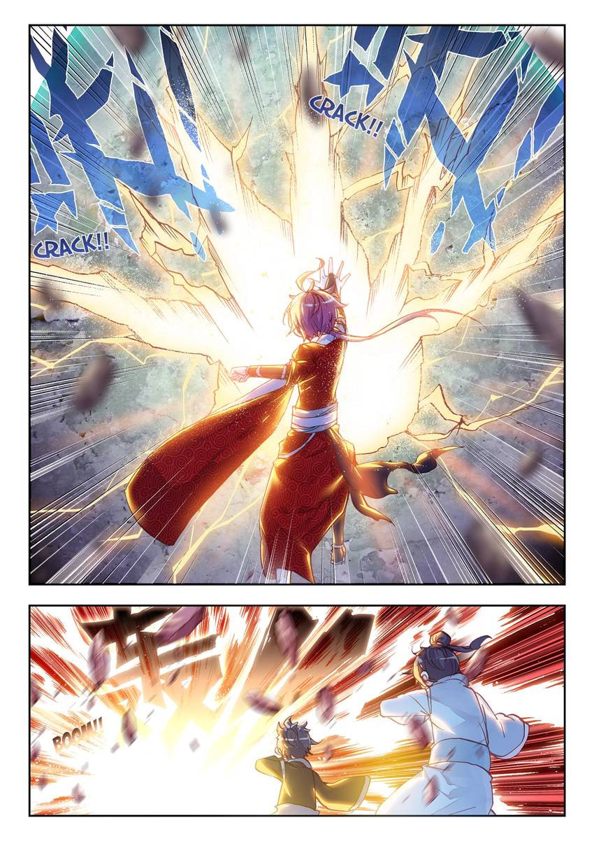 Read Perfect World chapter 45.1 image 8 on Lezhin