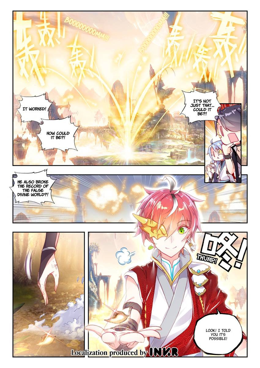 Read Perfect World chapter 45.1 image 9 on Lezhin