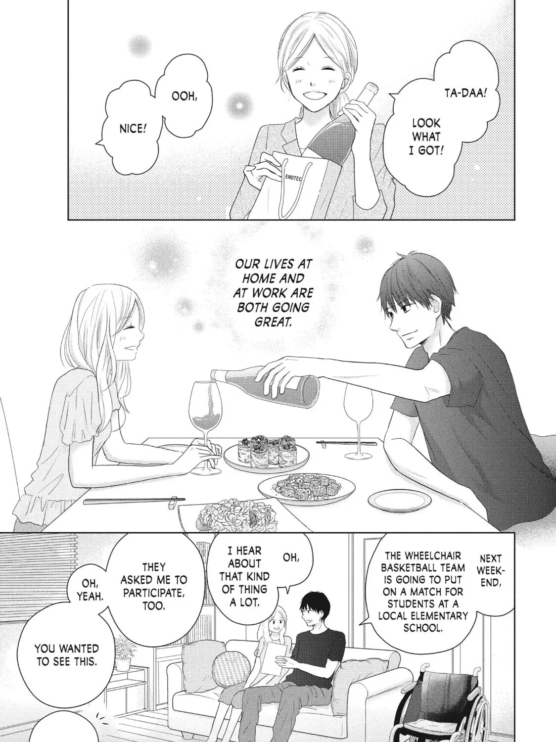 Read Perfect World chapter 45 image 12 on Lezhin