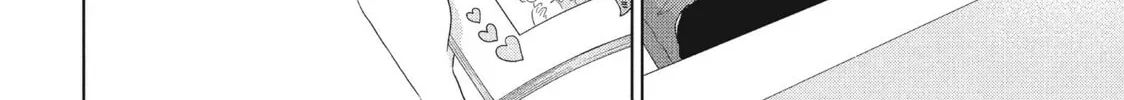 Read Perfect World chapter 45 image 15 on Lezhin