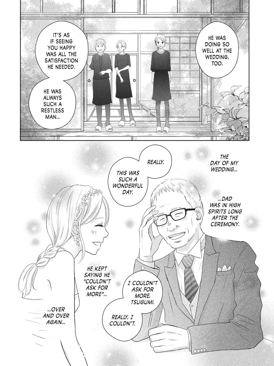 Read Perfect World chapter 45 image 2 on Lezhin