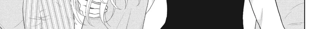 Read Perfect World chapter 45 image 25 on Lezhin