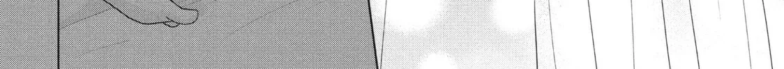 Read Perfect World chapter 45 image 27 on Lezhin