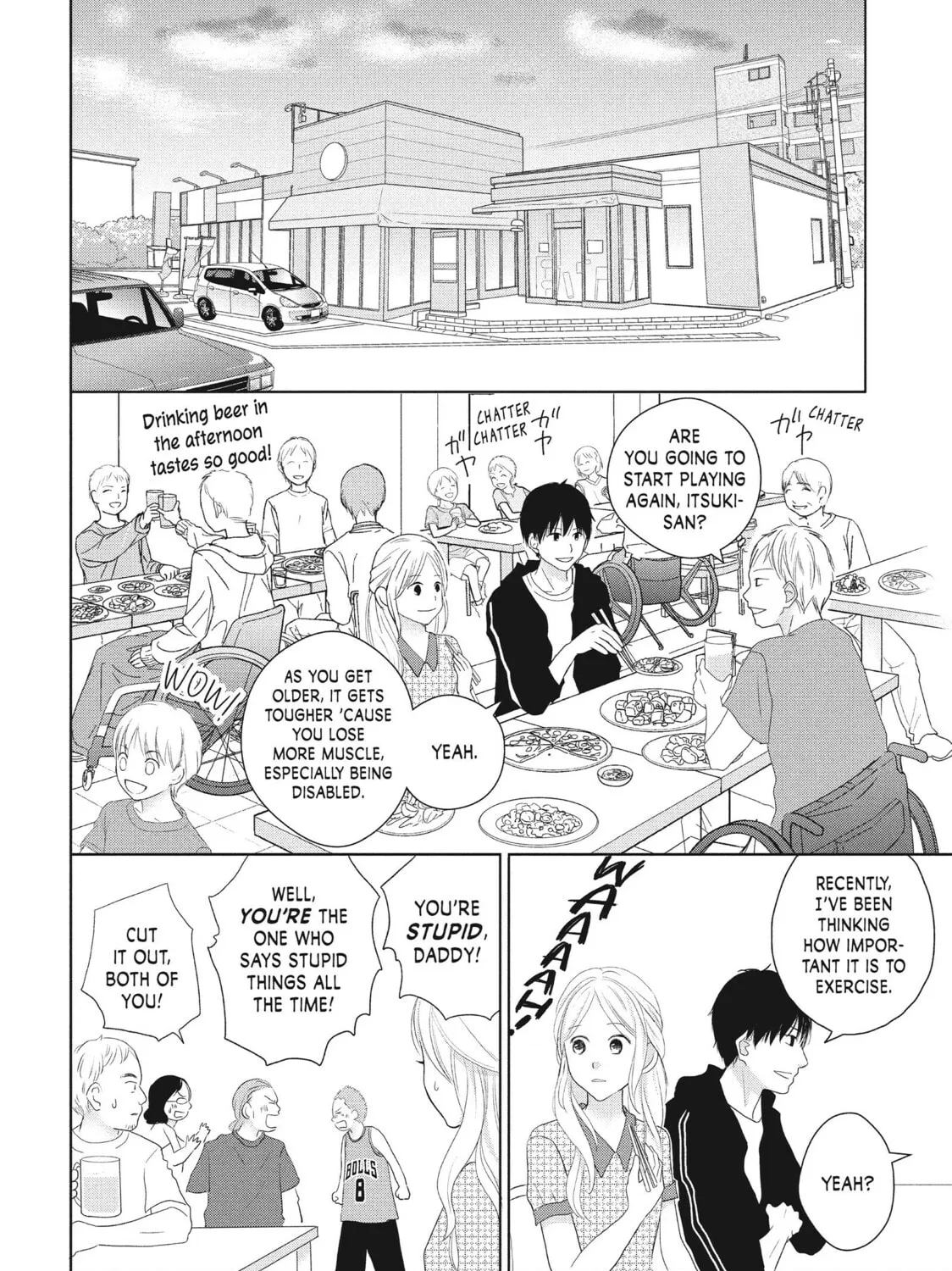 Read Perfect World chapter 45 image 42 on Lezhin
