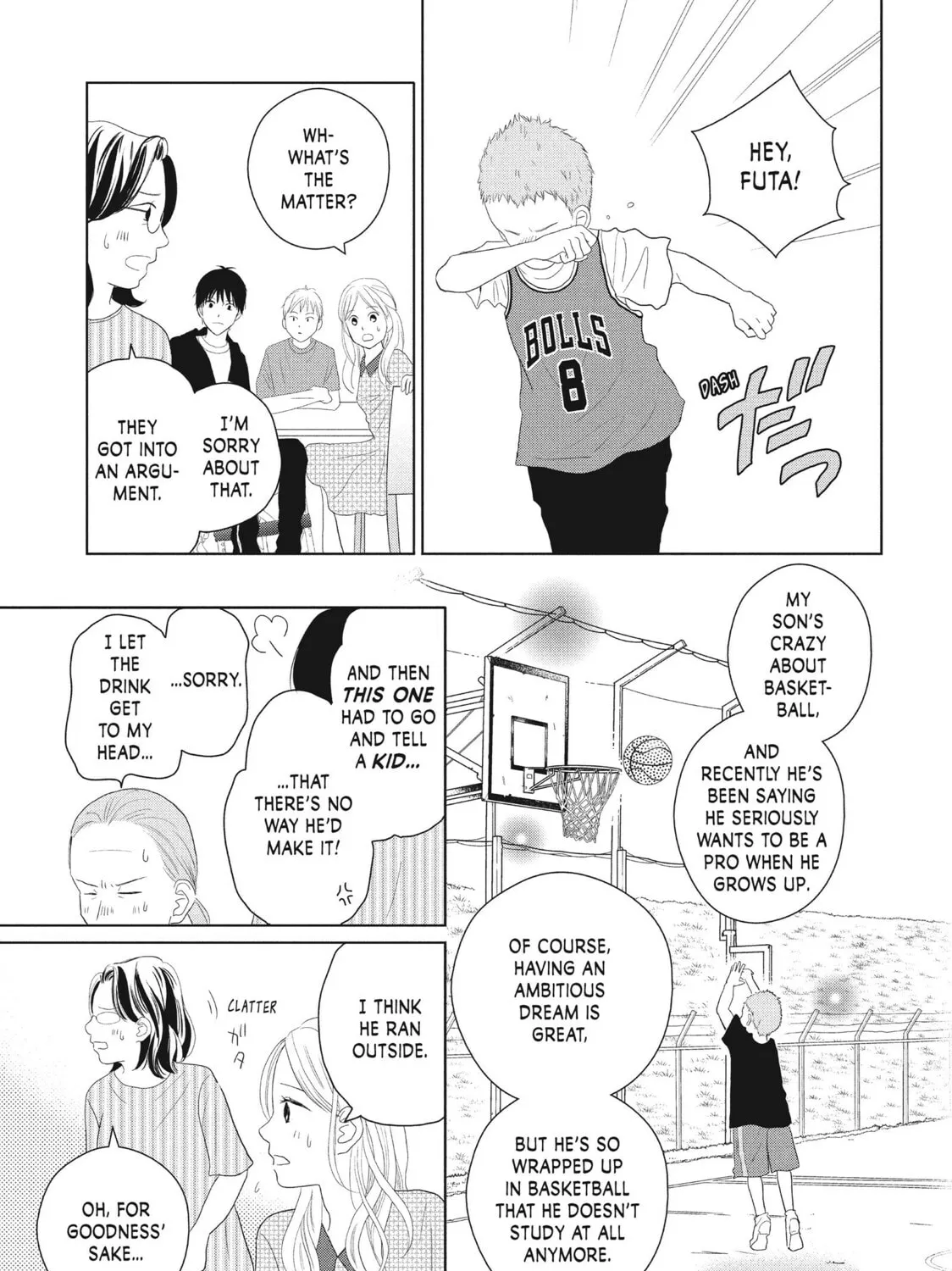 Read Perfect World chapter 45 image 44 on Lezhin
