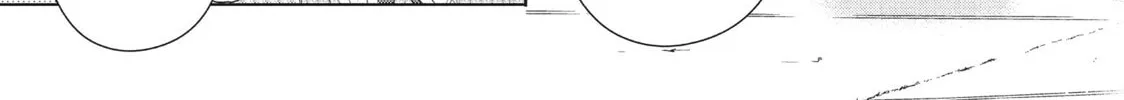 Read Perfect World chapter 45 image 45 on Lezhin