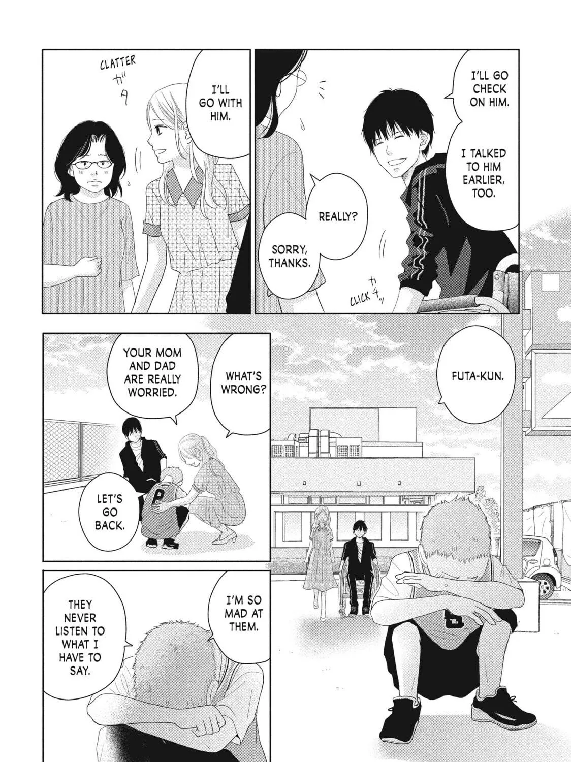 Read Perfect World chapter 45 image 46 on Lezhin