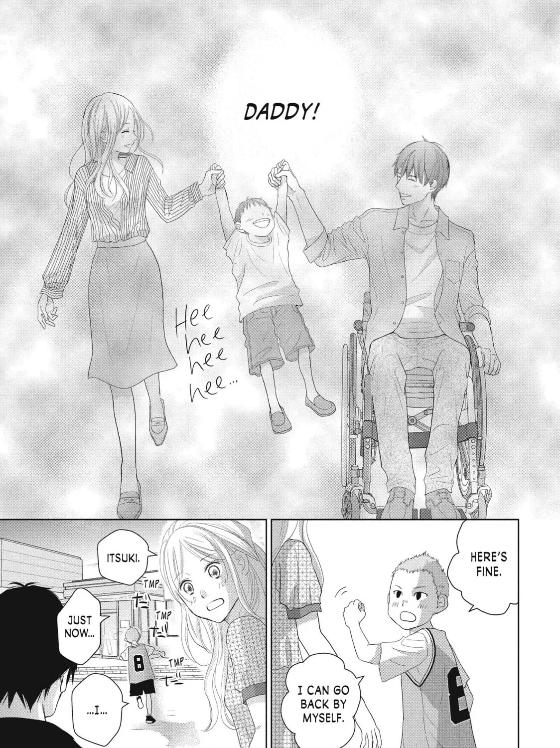Read Perfect World chapter 45 image 56 on Lezhin