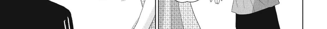 Read Perfect World chapter 45 image 57 on Lezhin