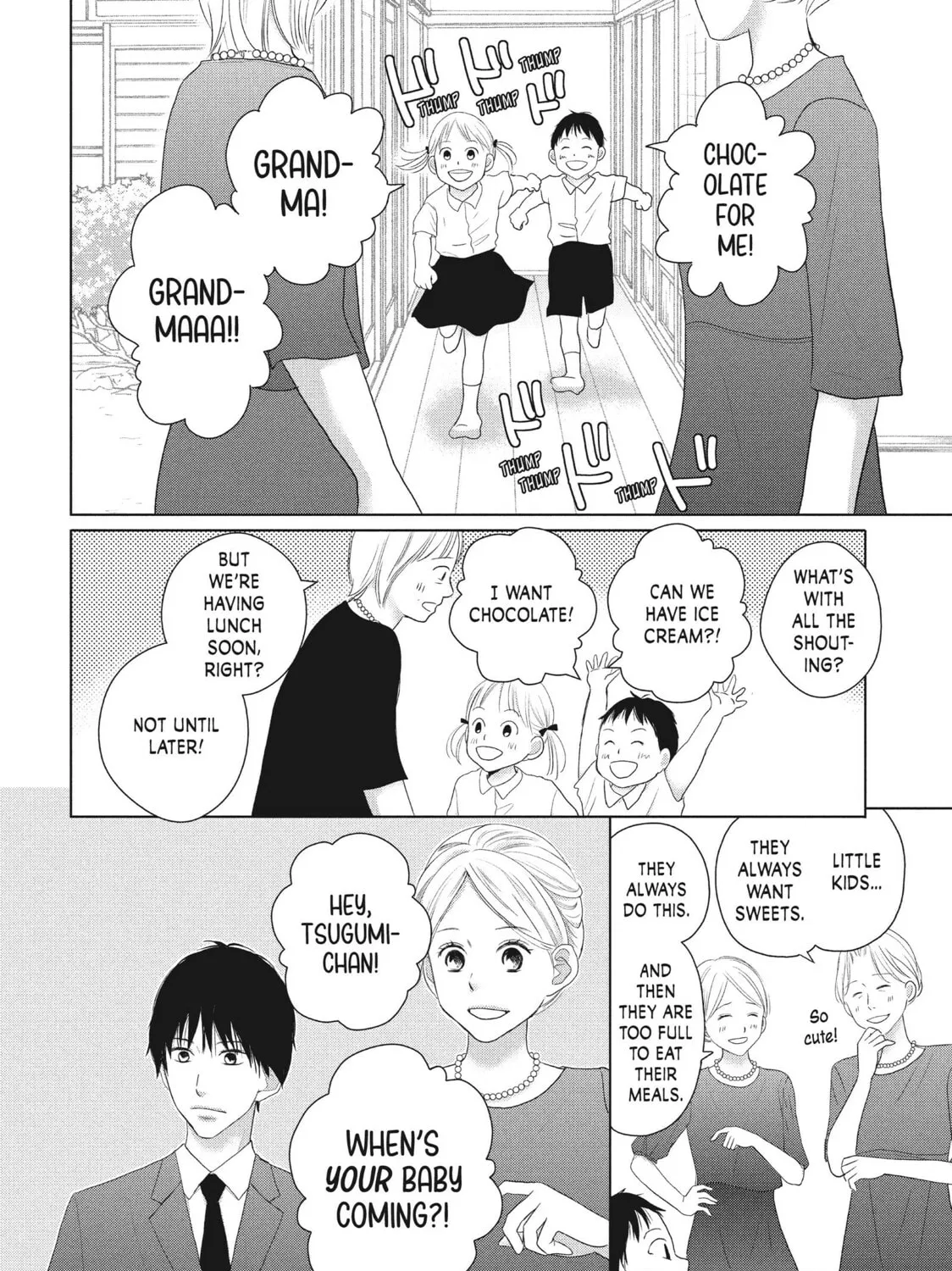 Read Perfect World chapter 45 image 6 on Lezhin