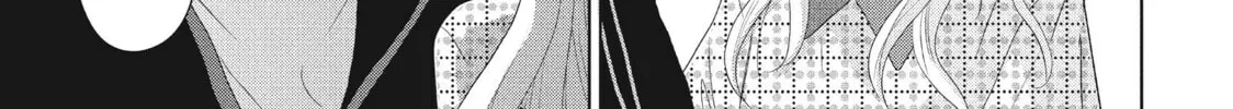 Read Perfect World chapter 45 image 61 on Lezhin
