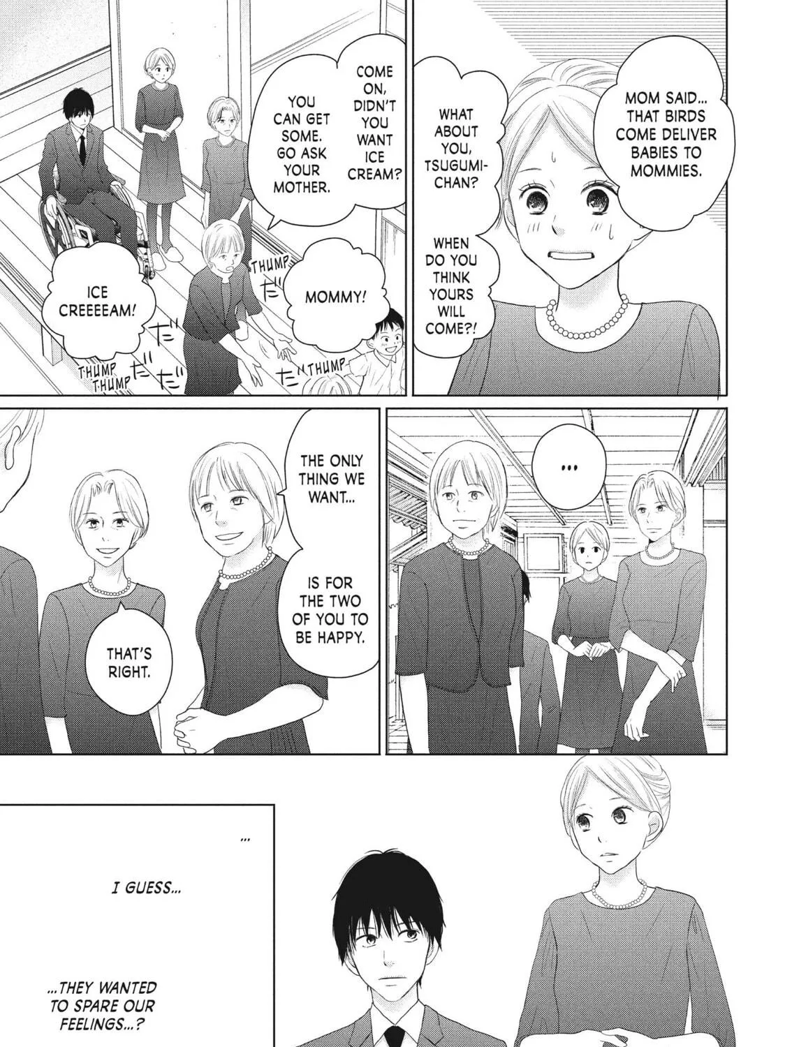 Read Perfect World chapter 45 image 8 on Lezhin