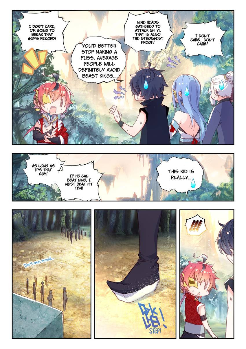 Read Perfect World chapter 46.1 image 10 on Lezhin