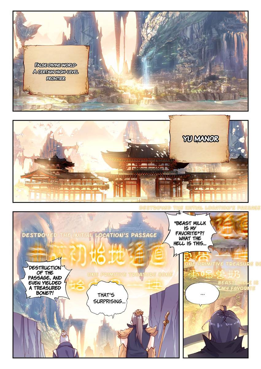 Read Perfect World chapter 46.1 image 2 on Lezhin