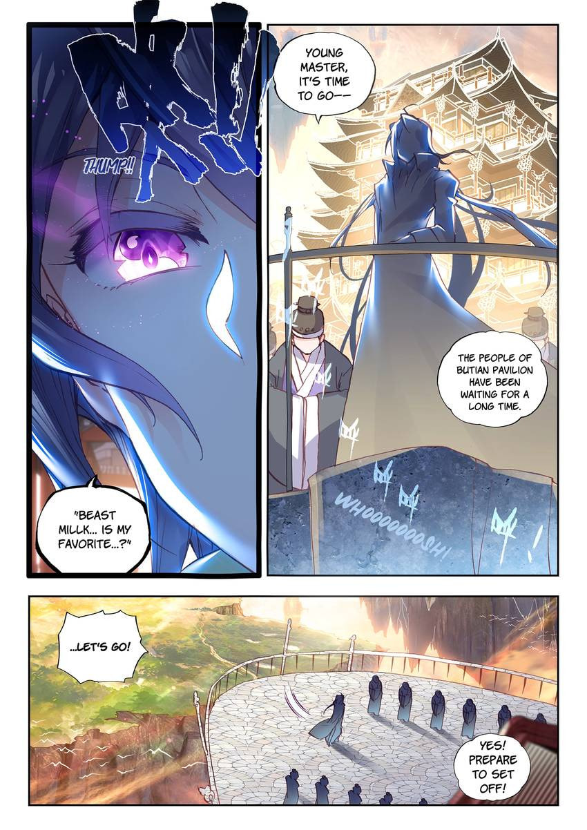 Read Perfect World chapter 46.1 image 3 on Lezhin