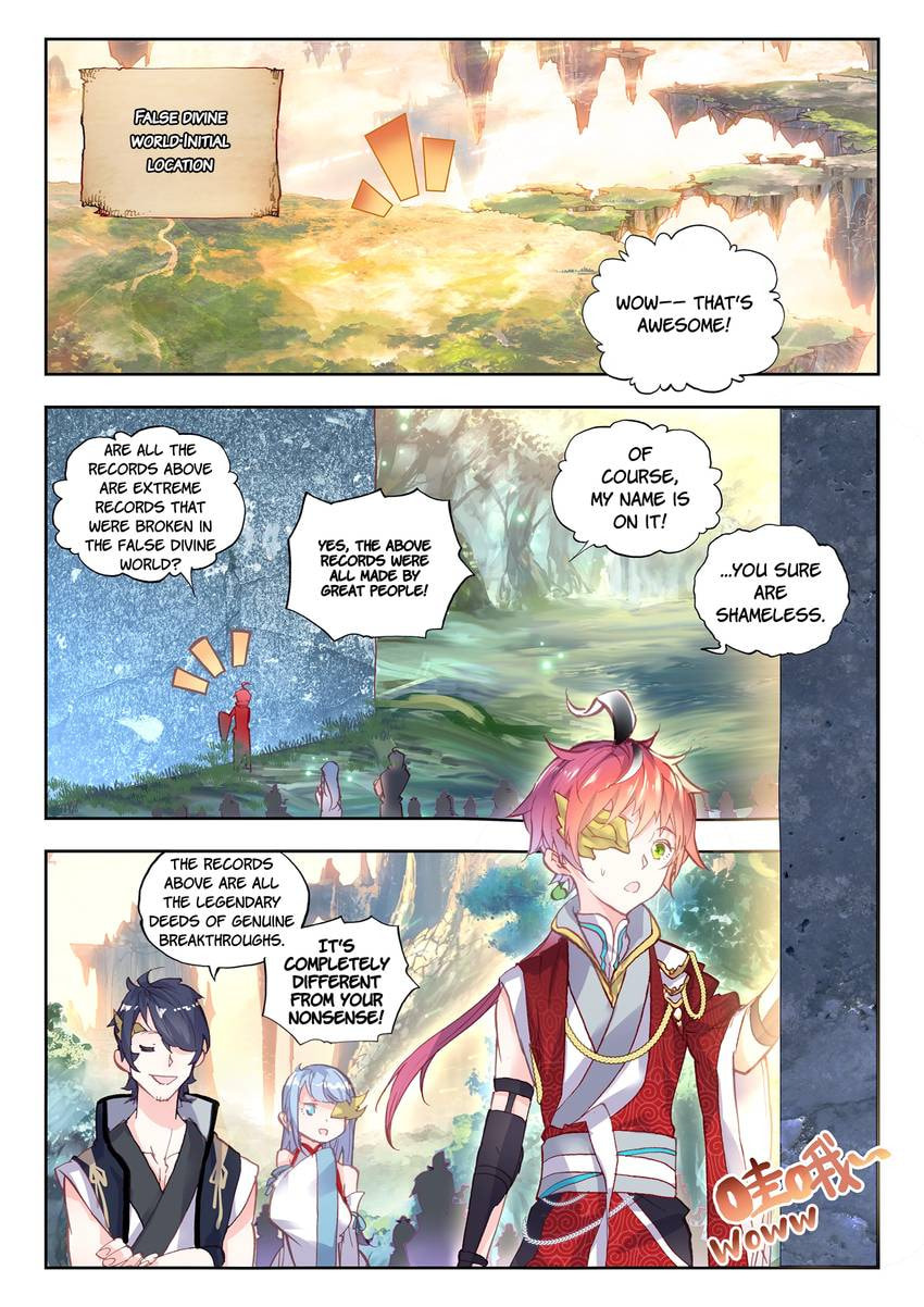 Read Perfect World chapter 46.1 image 4 on Lezhin