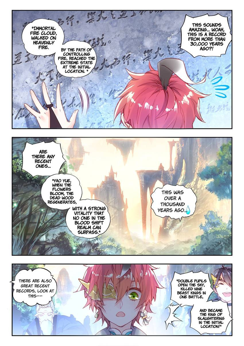 Read Perfect World chapter 46.1 image 5 on Lezhin