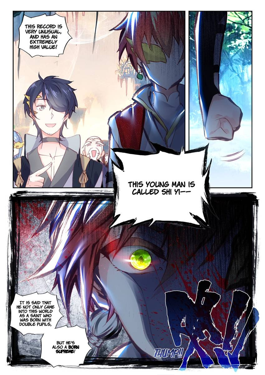 Read Perfect World chapter 46.1 image 6 on Lezhin