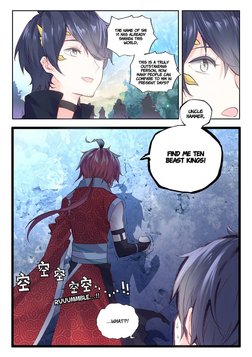Read Perfect World chapter 46.1 image 7 on Lezhin