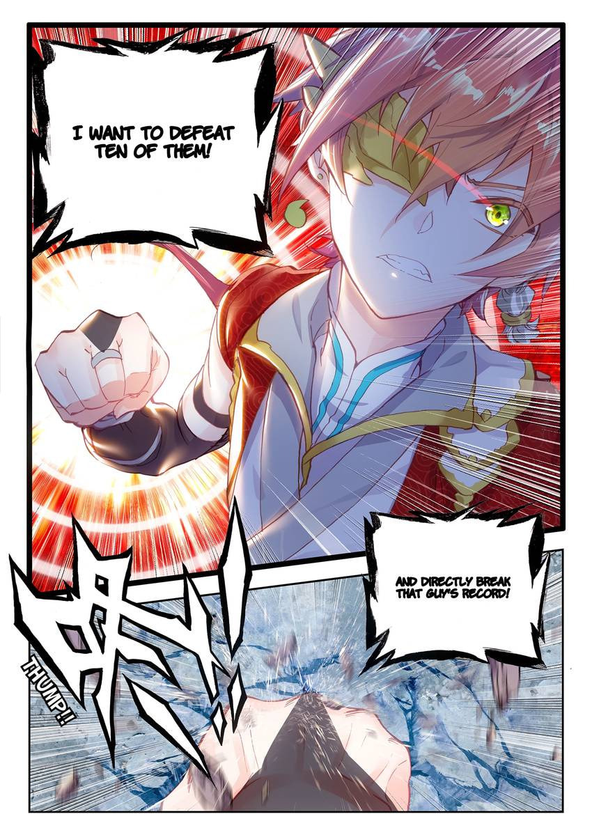 Read Perfect World chapter 46.1 image 8 on Lezhin