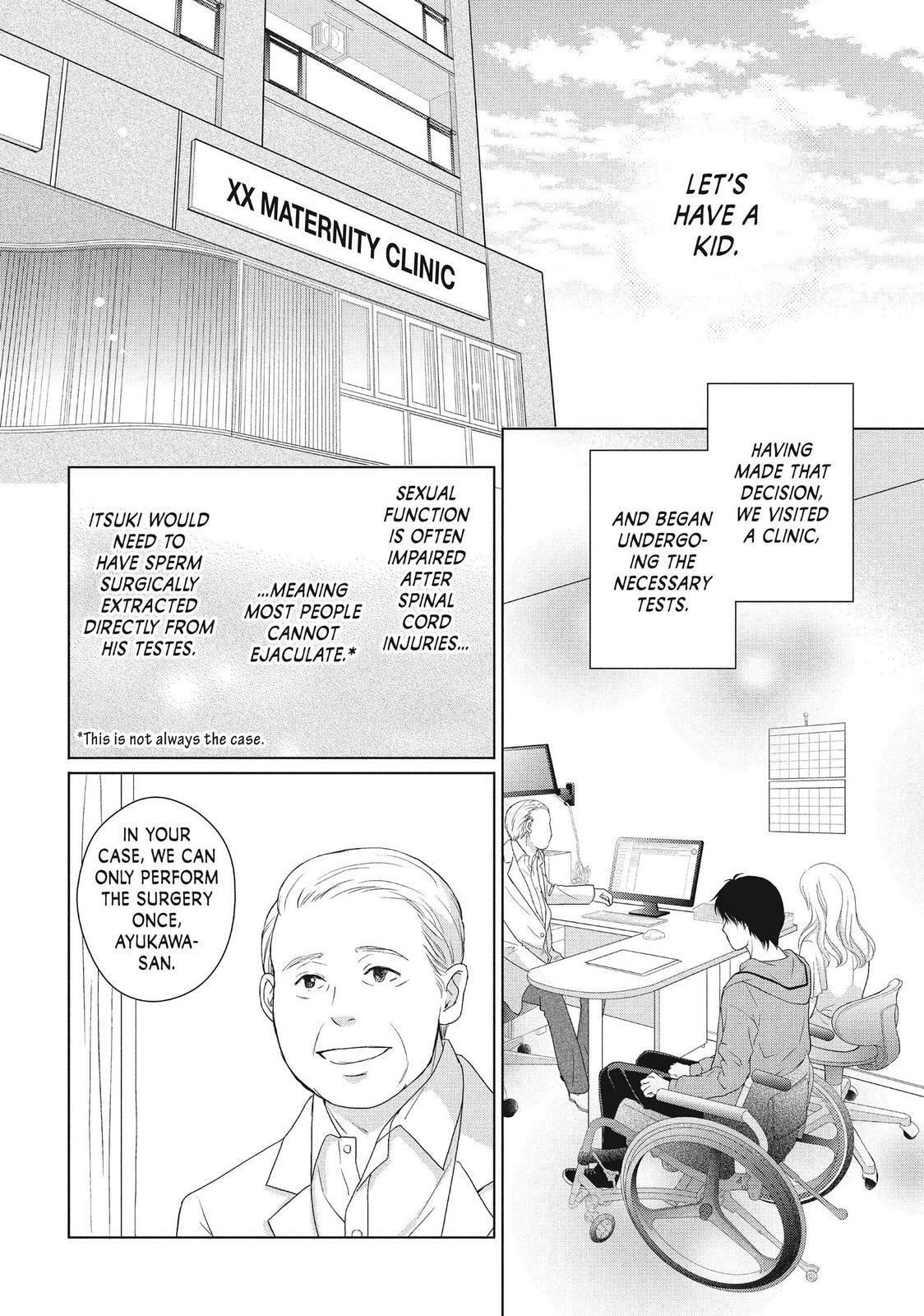 Read Perfect World chapter 46 image 1 on Lezhin