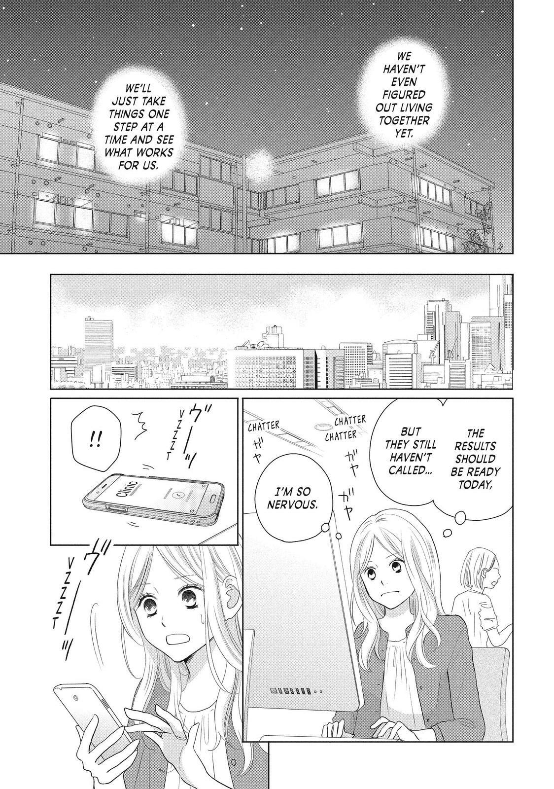 Read Perfect World chapter 46 image 12 on Lezhin